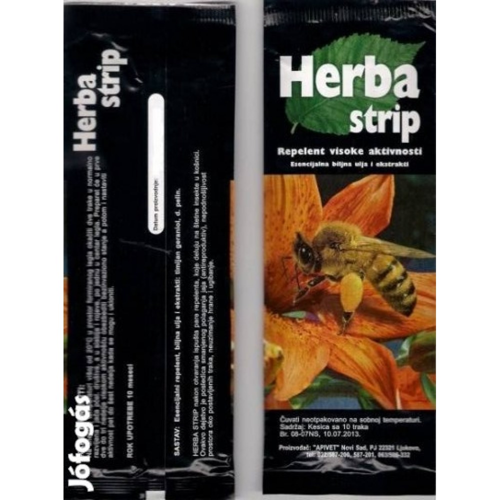 Херба стрип (Herba strip) - ленти против акари